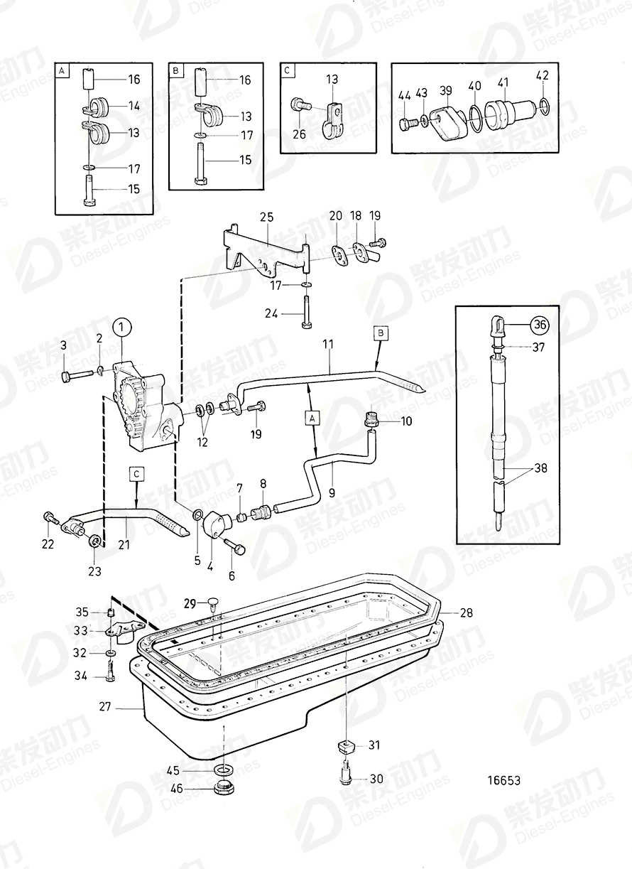 VOLVO Suction pipe 3825426 Drawing